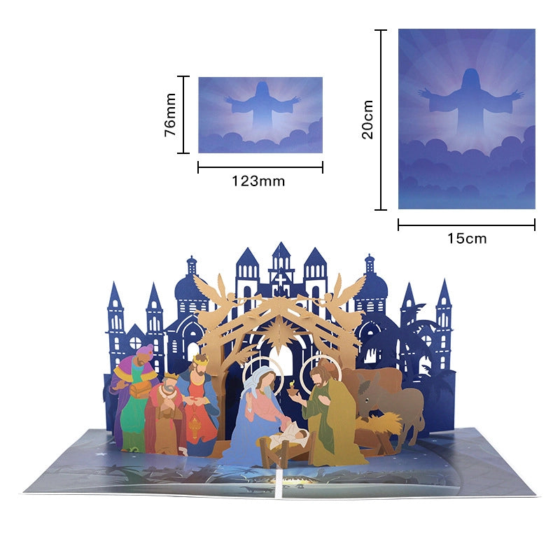 3D Nativity pop-up card dimensions showing 15 cm by 20 cm card size