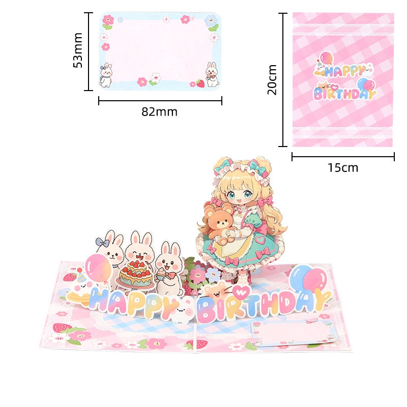 Cute Gift for Kids & Loved Ones