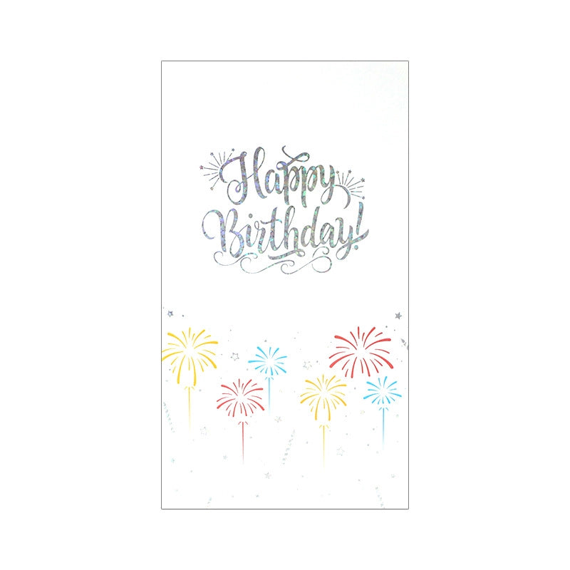 Happy Birthday card with colorful fireworks and holographic cake design
