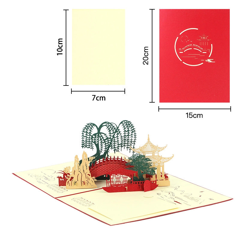 15x20cm Chinese landscape 3D pop-up greeting card dimensions