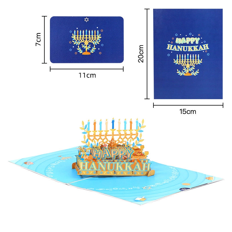 Hanukkah card size guide showing dimensions 15x20cm for card and 11x7cm for envelope, with detailed view of pop-up structure